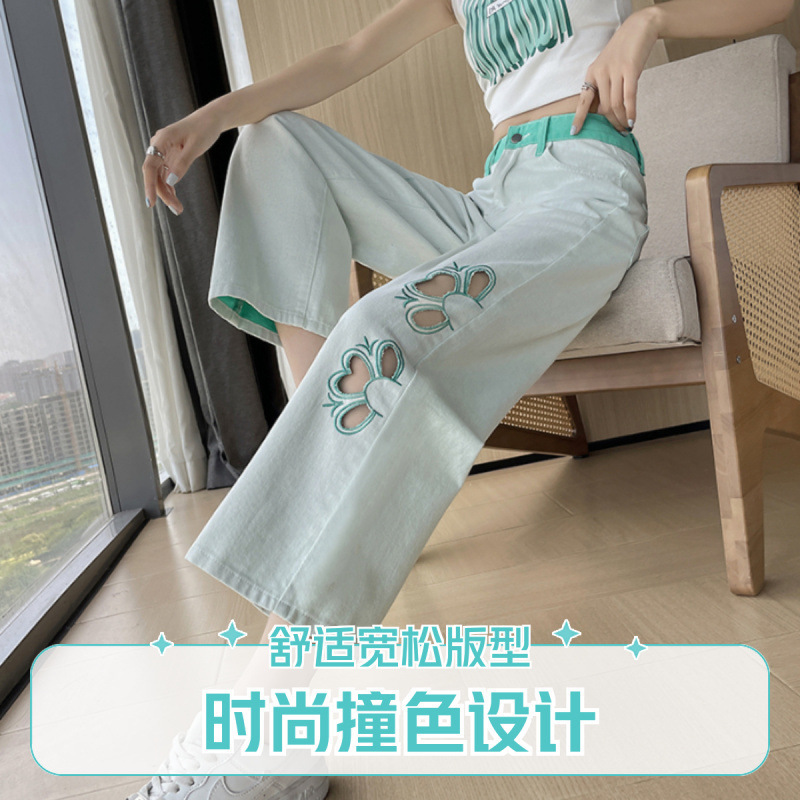 新中国式刺繍の透かし彫りのジーパンの薄いタイプの夏2025新型の高腰はゆったりしていて、やせています。|undefined