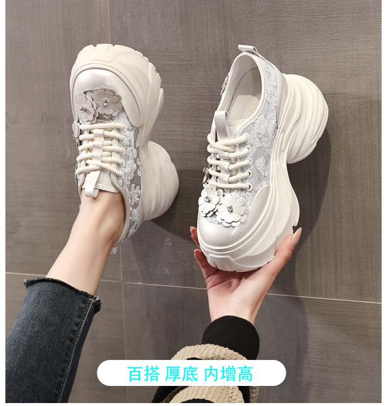 Giày sneaker nữ chunky đế dày tăng chiều cao, lưới thoáng khí — Màu trắng chi tiết 1
