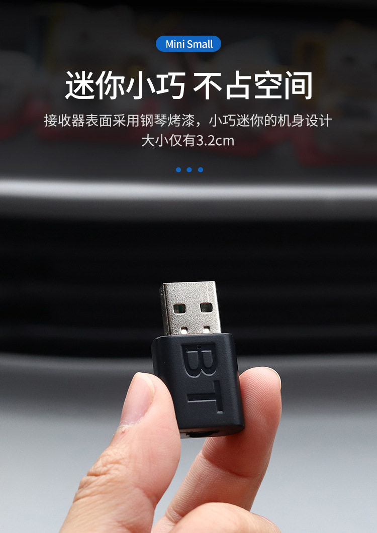 Wuling Hongguang Miniev Car Bluetooth Receiver Electric Car Central Control Interior Modification Layout Accessories Decoration