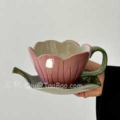 三秋Sanqレトロ花葉共舞手描きピンクチューリップコーヒーカップ皿午後茶カップ小衆プレゼント