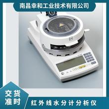 �h�r�ձ�kett�M�� �����ͼt�⾀ˮ��Ӌ�����x��ˮ�ʜy���xFD-800