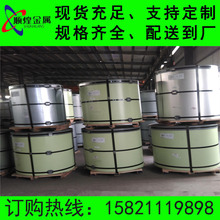�����{/���{/���{ɫ�ʉT�� ��䓰��� ���0.4��0.5��0.6mm��