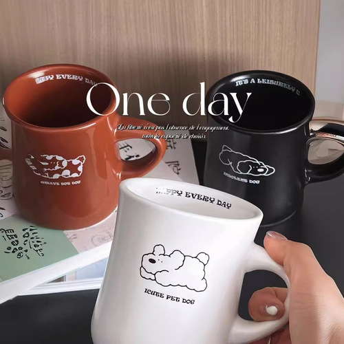Simple and Elegant Puppy New Model Ceramic Mug Household Large Capacity Couple Water Cup Office Milk Cup Coffee Cup