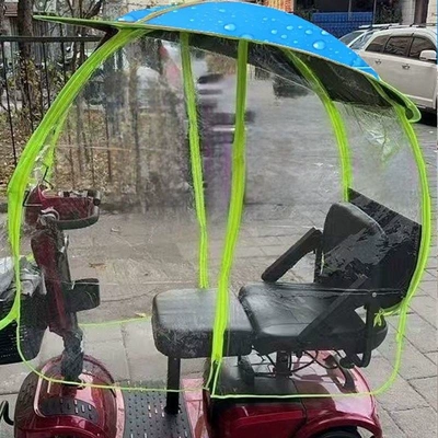shield, electric vehicle sunshade and – Elektromobil üçün ön şüşə çətiri (günlük) - fully-enclosed-tricycle-canopy-blue-default-item