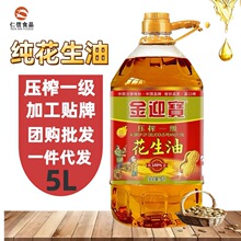 ��ӭ�����������x����ā�p�껨����5Lʳ���ͳ������퉺ե5����Ͱ