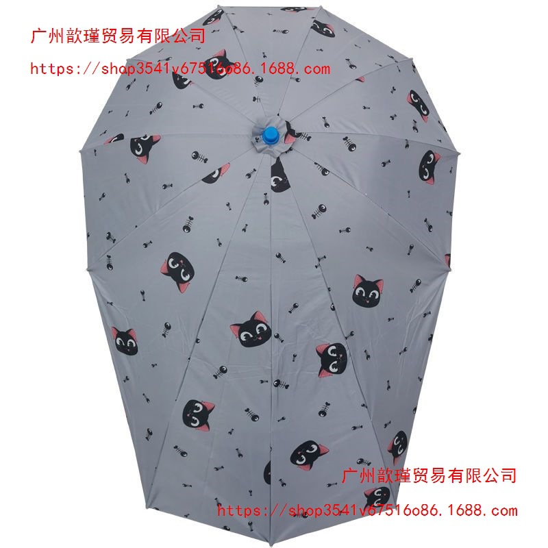 Electric vehicle sunshade umbrella, rain canopy, electric scooter, motorcycle, tricycle, bicycle, black-coated sun protection and UV protection umbrella