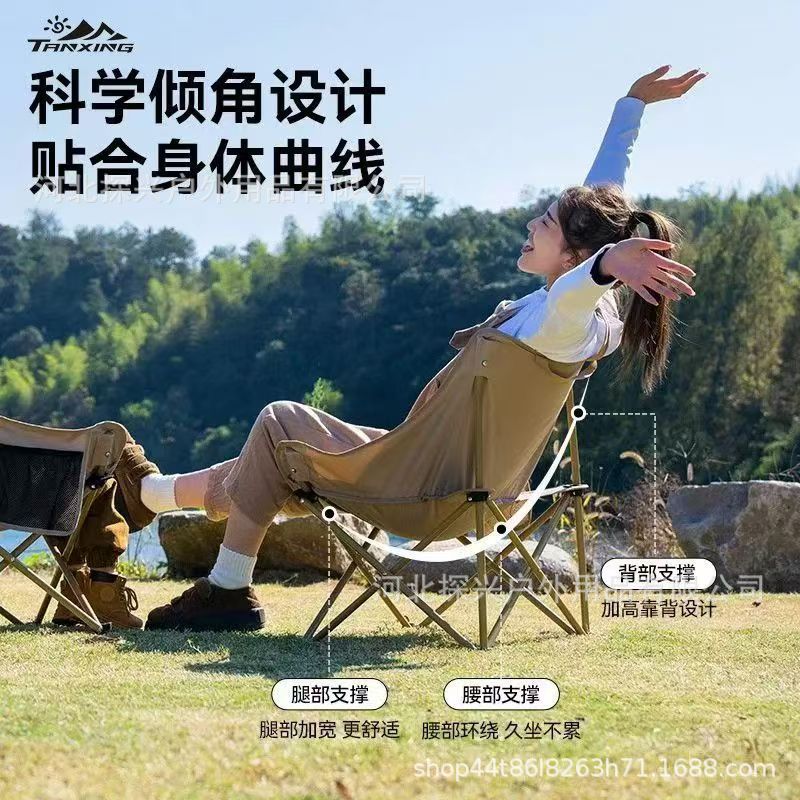 야외 접이식 의자 초경량 의자 낚시 의자 학생 스케치 그림 미술 휴대용 등받이 레저 캠핑