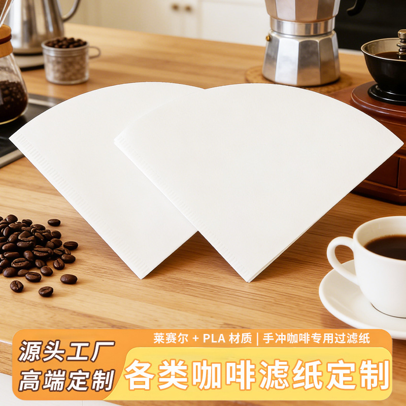 Fast Filter Paper Fast Lyocell V-Type Coffee Filter Paper No. 02, 30 Sheets Per Pack, Direct Sales from the Manufacturer