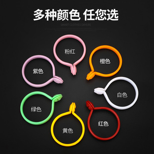 Ql@5N Curtain Ring Hanging Loop Open Ring Roman Rod Ring Curtain Buckle Silent Curtain Accessories