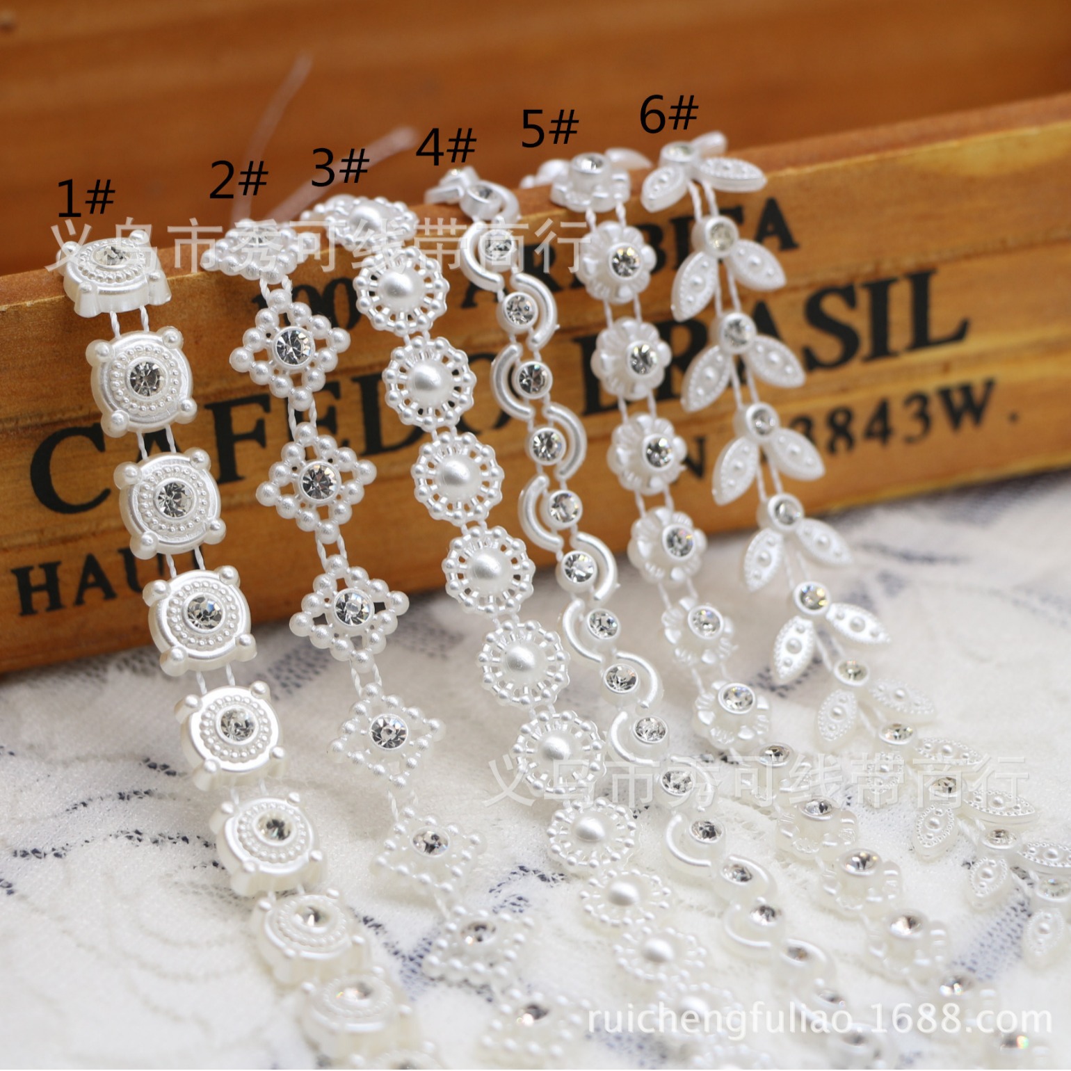 厂家直销现货双线半圆连线珠仿珍珠发饰材料diy线钻条钻服装辅料