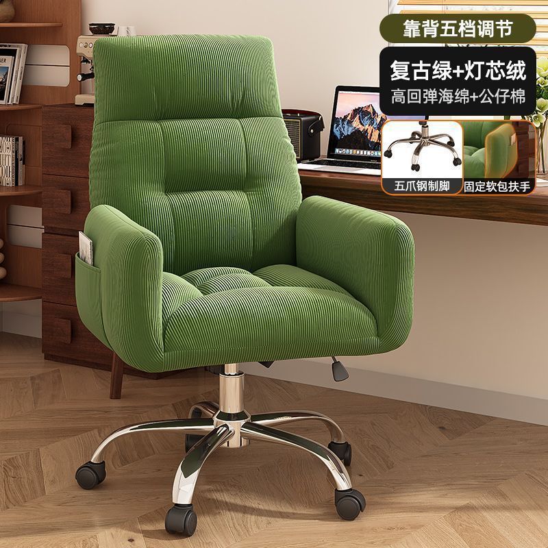 Silla de oficina almuerzo siesta silla plegable se puede sentar y reclinar empleado perezoso sofá respaldo silla de computadora