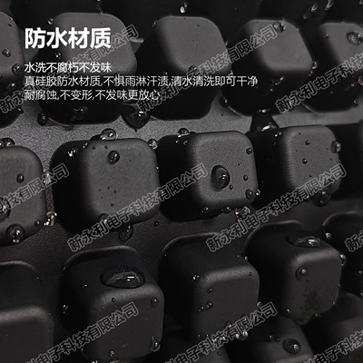 Motorcycle cushion Cushion Sun Protection and Heat