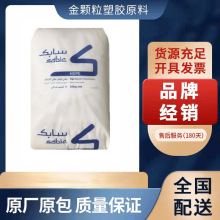 HDPE ɳ�ȿ�  P5510 PCG40053 PCG5421 P6006 ƿ�� �ܲļ�ע�ܼ�