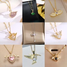 �������ʹ֮��������Ů�߼����p�����K���ĵ����i������Ʒ