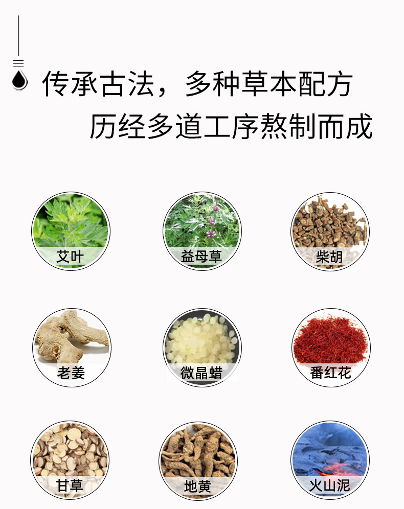 Wholesale Mud Moxibustion Five-Element Paste Five-Color Brushed Fresh Medicinal Moxibustion Mud Beauty Salon Hot Compress Mud Therapy Paste Herbal Mud Moxibustion Paste detail imag