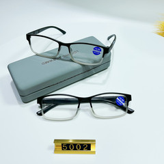 5002 HD Reading Glasses for Men and Women, Anti-Blue Light, Near and Far Dual Use, Ultra-Lightweight and Portable, Unbreakable