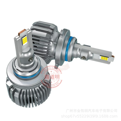 Ön faralar – Qìchē LED Headlight 68W