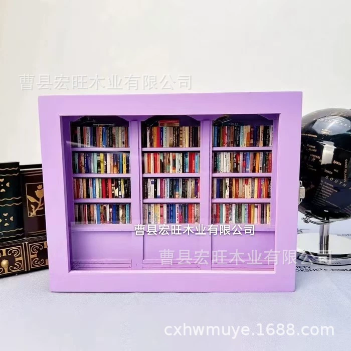 Кросс -граница новый продукт Shake ANXiedy Booksheld 2024 Creative Anti -Anxiety Revitalizes Bookshelf Small Lab