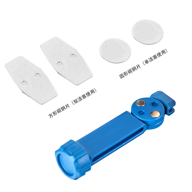 Mountain/road bicycle hydraulic brake piston reset tool|undefined