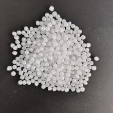 HDPEߏwͰlעƼȌ ČS7260