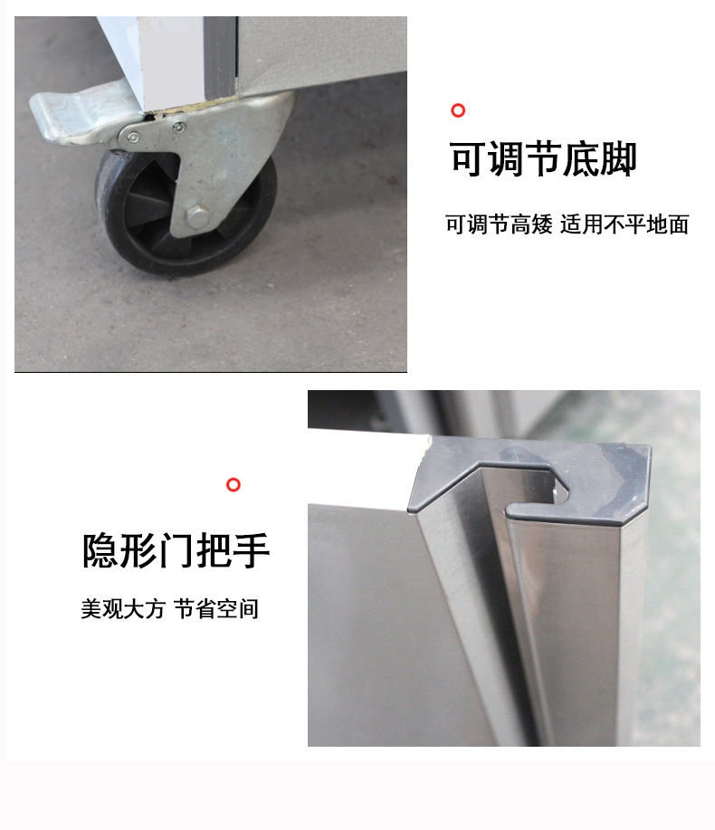 详情10