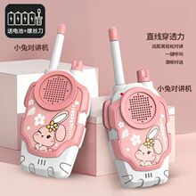 ��ͯ�^�Ҽ�1500���h���x�������ֱ���h�̌��v�C�H�ӻ������նY��