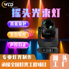 330Wҡͷ�����ƾ�Ժ�����Χ����ת�ư�Ⱦɫ���ݳ������Ե�