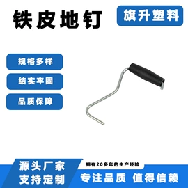 露营零配件;帐篷及配件;其他户外用品