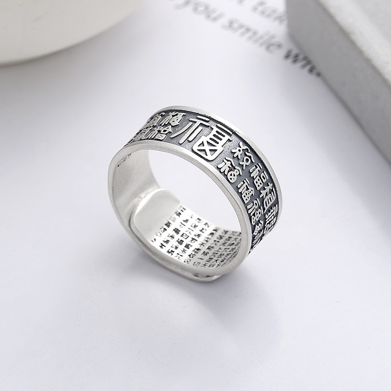 Retro creative design carved trend one size ring