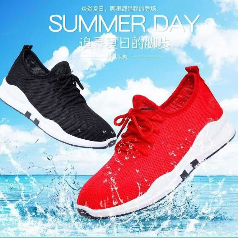 Factory a generation of thick bottom small red small black shoes laces sports shoes explosions comfortable women's shoes breathable
