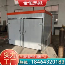 ʯəC SəCO ʽəCșƬC