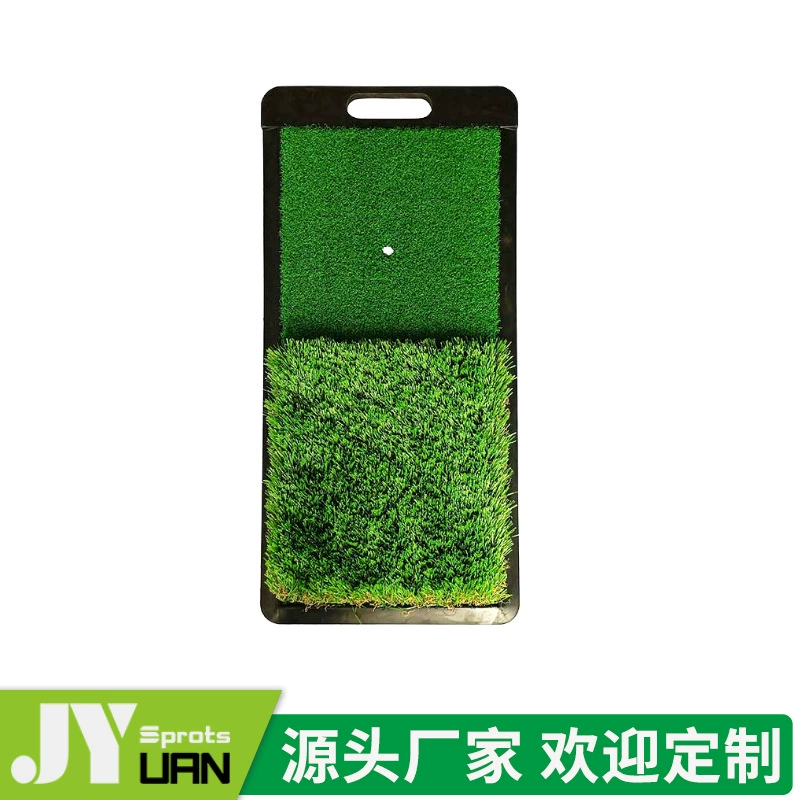 Трансграничный ЛОГОТИП два-в-одном для практики в гольфе, утолщенная основа для удара по газону