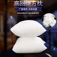 厂家销售高弹棉抱枕芯磨毛布抱枕芯枕芯枕芯等身沙发靠垫抱枕芯腰