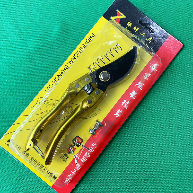 SK5果枝剪8寸省力果树修枝剪园林园艺工具树枝剪刀批发果剪批代发