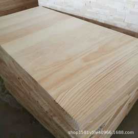 厂家供应樟子松木板材松木生态板无结疤樟子松木板材多规格可定
