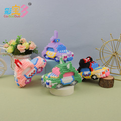 Colorful treasures, street stalls, new products, night market supplies, small particles, plug-and-play building blocks, gifts for boys and girls, handmade DIY toys