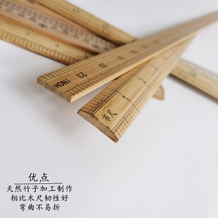 ✅ Tailor's Ruler 33.3cm 66.6cm Wooden Ruler 30cm 1.0m Bamboo Ruler Measuring Tape Tailor's Ruler Measuring
