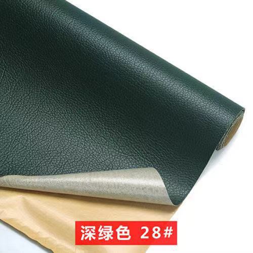 Autocollant en cuir vert foncé [auto-adhésif] / 20cm * 30cm par pièce