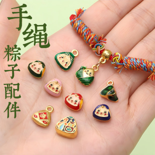 ܿ���繝����С����������ֹ�diy����������K�Ʒ������ϰ�