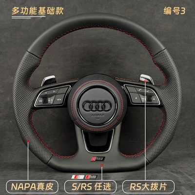 Steering wheel flat-bottom steering wheel assembly on older - 3