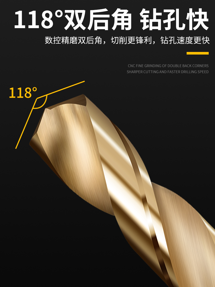 1⁄2 broca de torsión de mango pequeño y igual 6542 acero de alta velocidad acero inoxidable metal carpintería que contiene cobalto broca de orificio