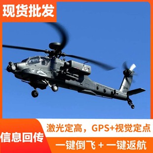 YXZNRC����F11S���������b�b��ֱ���w�C��ģ�o�˙C����C����ģ��