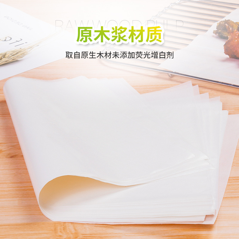 食品级半透明耐高温防粘吐司面包蛋糕烧烤油炸烤箱烤盘烘焙用纸|undefined