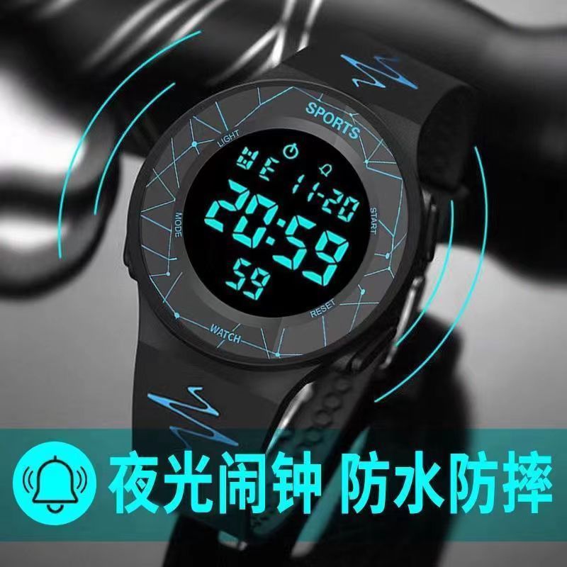 微信图片_20240504132908
