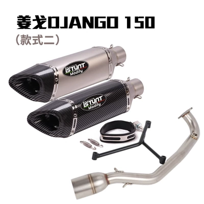 Exhaust pipe Django150 exhaust pipe Django 150 - django-django150-set-2-end-2-choose-1