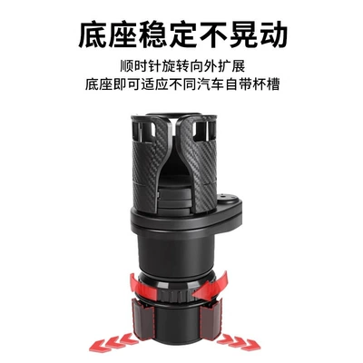 Car cup holder/beverage holder | 3 Series 4 Series Car Water
