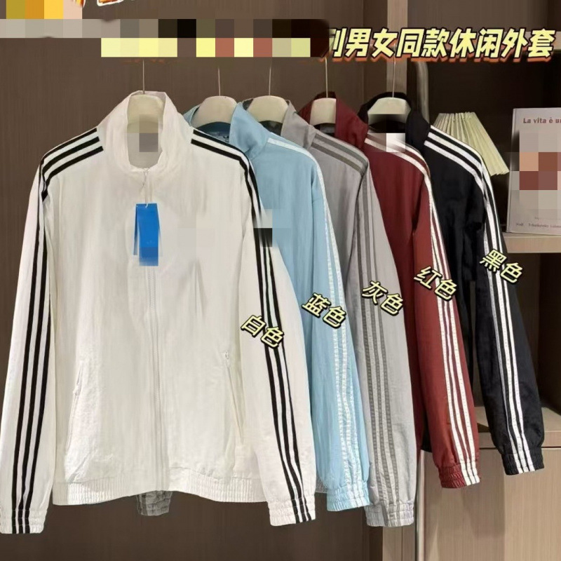 New model embroidered FIREBIRD three-stripe woven windbreaker jacket for men and women KB