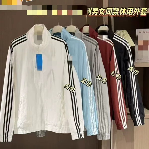 New model embroidered FIREBIRD three-stripe woven windbreaker jacket for men and women KB