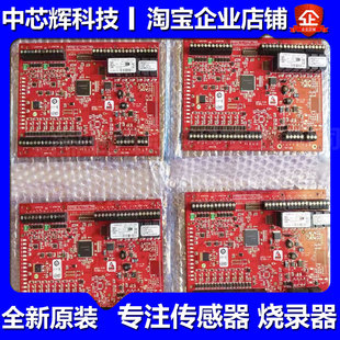 Lenel�T����LNL-1320-S3B Lenel LNL-X2220  ȫ��ԭ�b��Ʒ