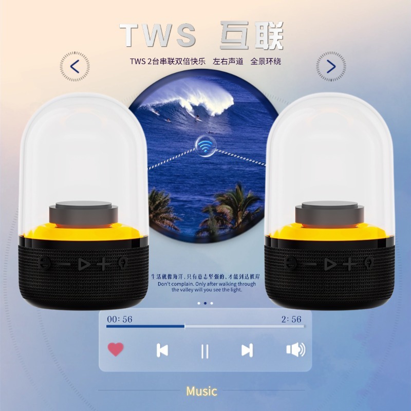 LE20 マジックカラーサブウーファー Bluetooth スピーカー 8 ワットハイパワー HiFi 低音効果ミニカード Bluetooth スピーカー|undefined